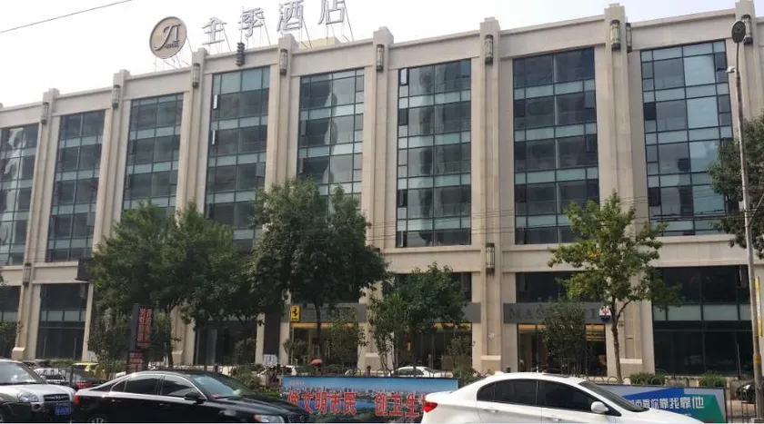 JI Hotel Jinan Quancheng Plaza - Image 1