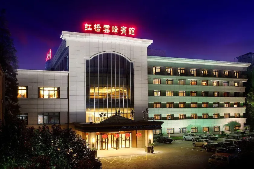 Hongqiao Yunfeng Hotel - Image 1