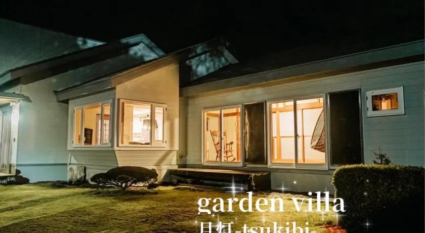 garden villa 月灯tsukibi - Image 1
