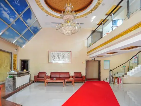 Jing Chuan Hotel - Image 1
