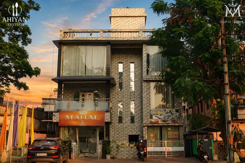 Hotel Mahal - A unit of AHIYAN RESTRO - Image 1