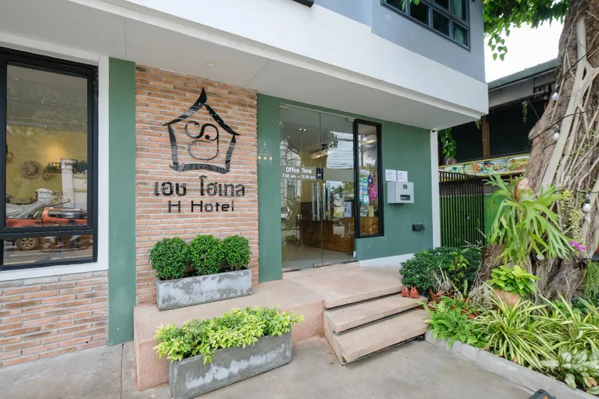 H Hotel Phrasing - Image 1