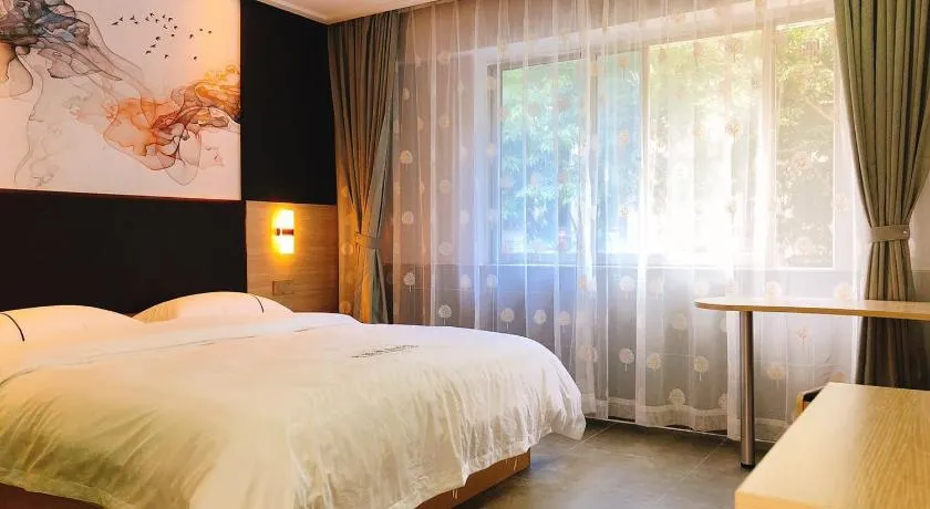  Shenzhen Hualian Boutique Hotel - Image 1