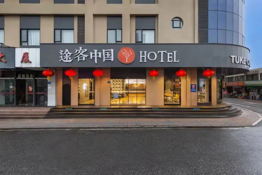 Tuke China hotel - Image 1
