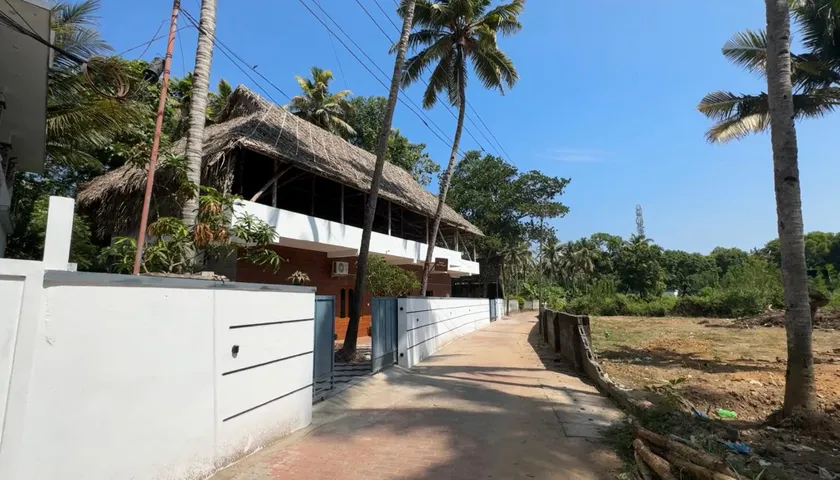 Kuma Surf House - Image 1