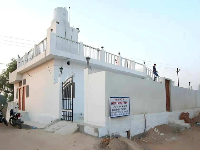Prem Home Stay - Image 1
