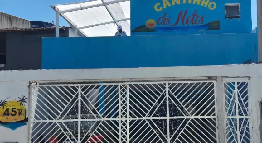 Cantinho dos netos-suites próximo ao Sesc em Bertioga - Image 1