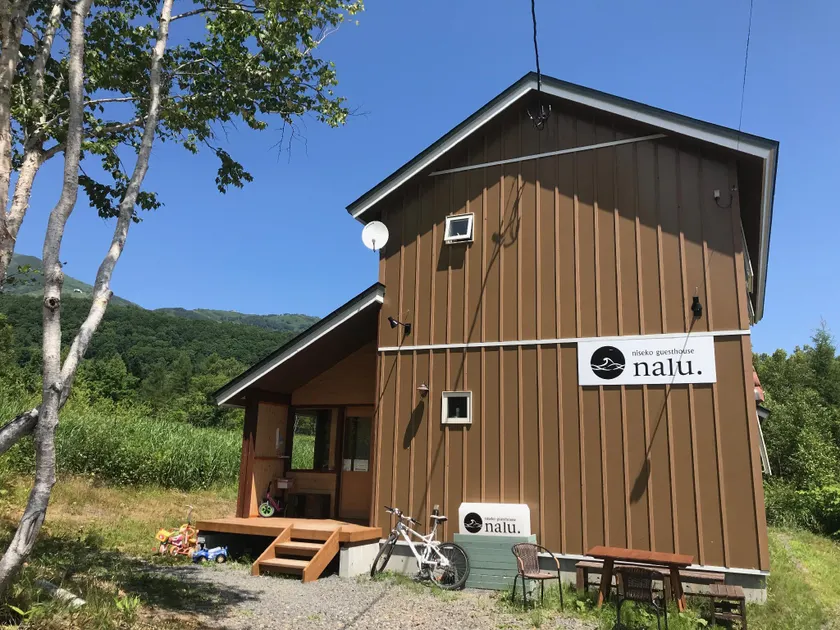 Niseko Guesthouse Nalu. - Image 1