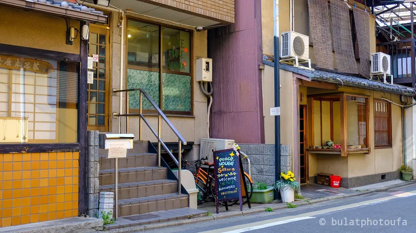 Peace House Sakura - Image 1