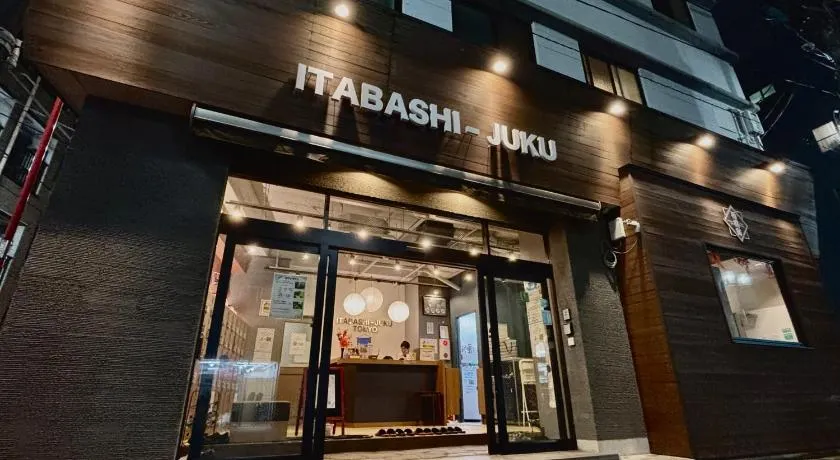 Tokyo Guest House Itabashi-juku - Image 1