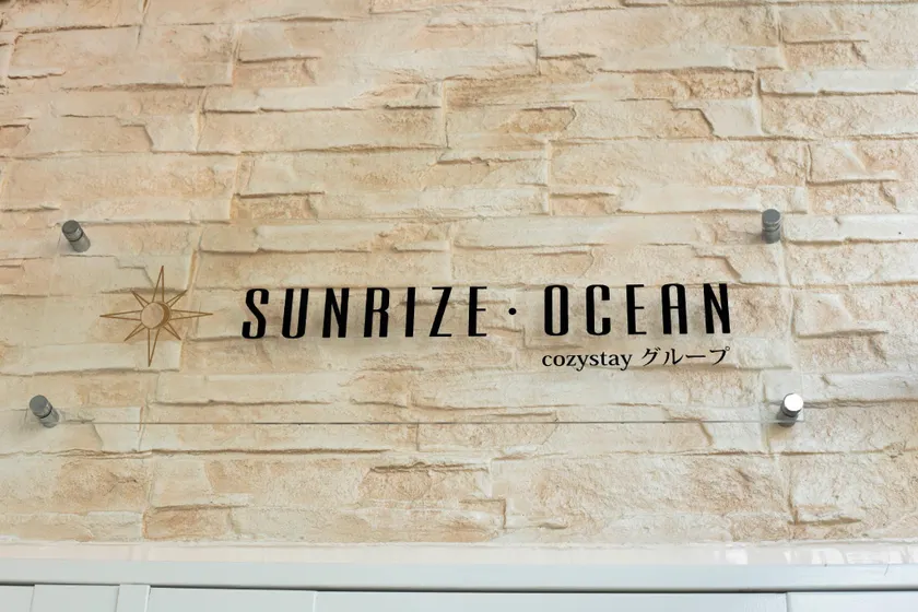 SUNRISE OCEAN - Image 1