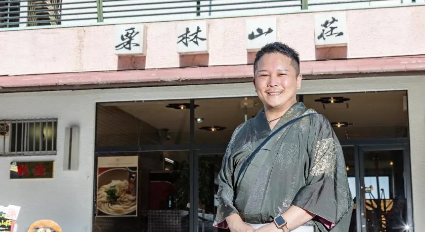 旅館御宿Tabist Ritsurinsanso - Image 1