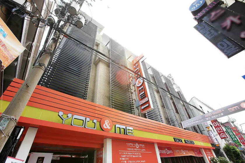 Bucheon You&Me - Image 1