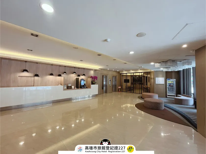 Toongmao Hotel Kaohsiung - Image 1
