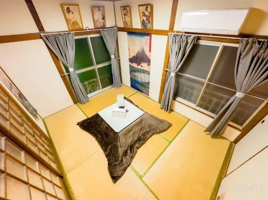 Ikebukuro Free Pickup#Ueno 14 mins Nippori 10 mins Entire property Up to 7 guests B - Image 1