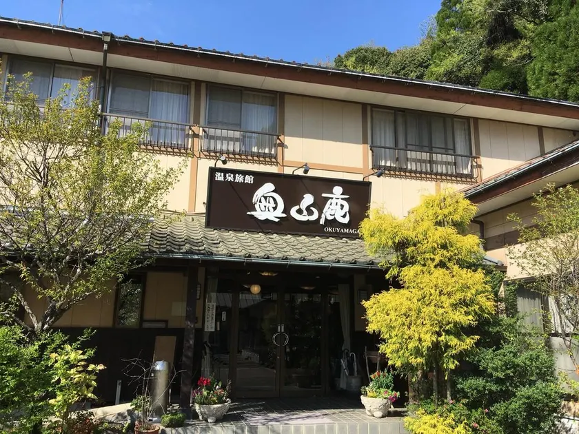 Hirayama Onsen Okuyamaga Onsen Ryokan - Image 1