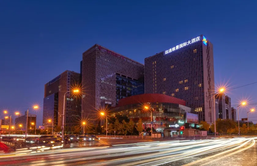 Grand MetroPark Yuantong Hotel - Image 1