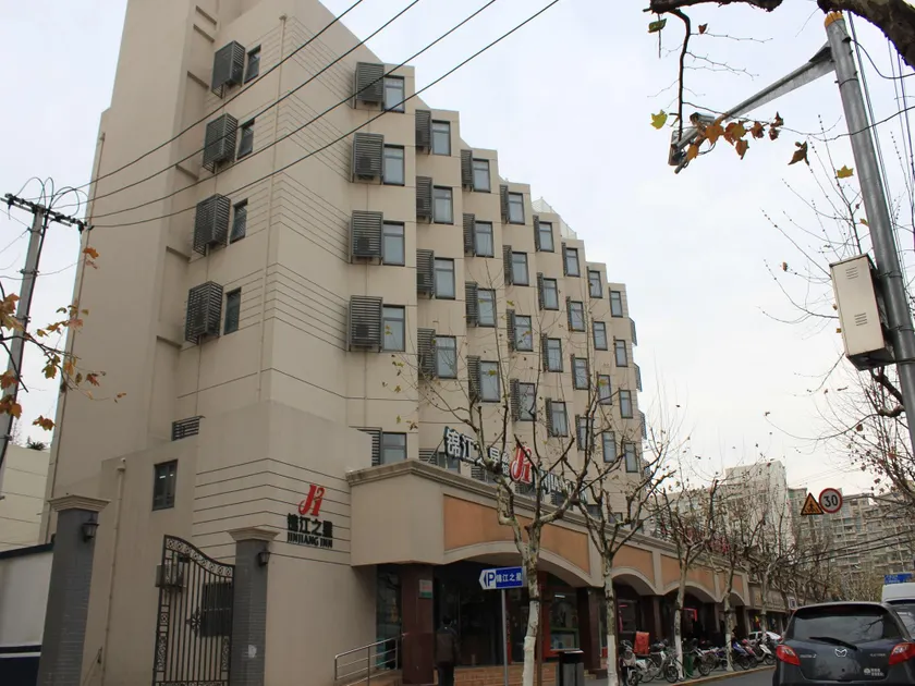 Jinjiang Inn Shanghai World Expo Licheng Rd - Image 1
