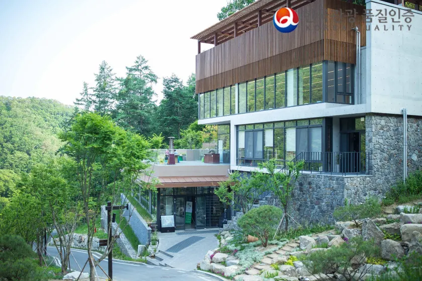 Healience Village - Image 1