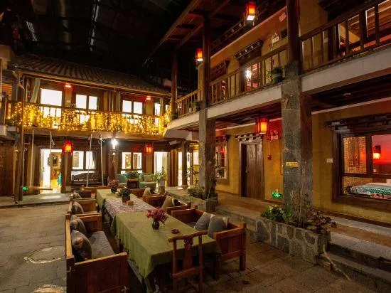 Good Journey Inn (Shangri-La Guangdong Club) - Image 1