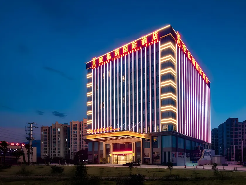 Vienna International Hotel Zhejiang Wenzhou Airport - Image 1