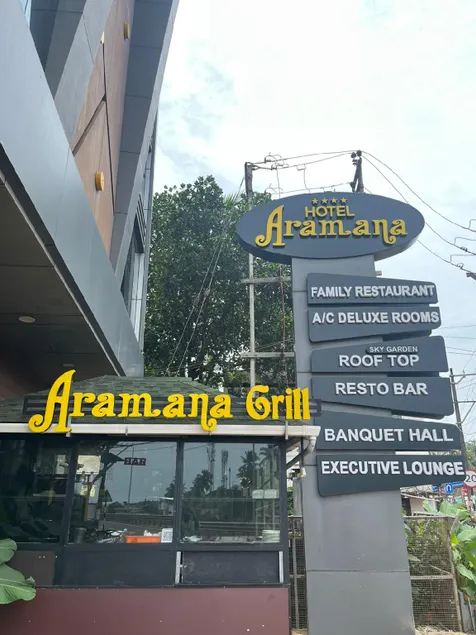 HOTTEL ARAMANA - Image 1