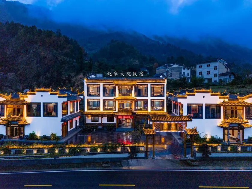 Zhao Family Courtyard·Riverside Single-family Homestay  (Yichang Three Gorges Dam Scenic Area) - Image 1