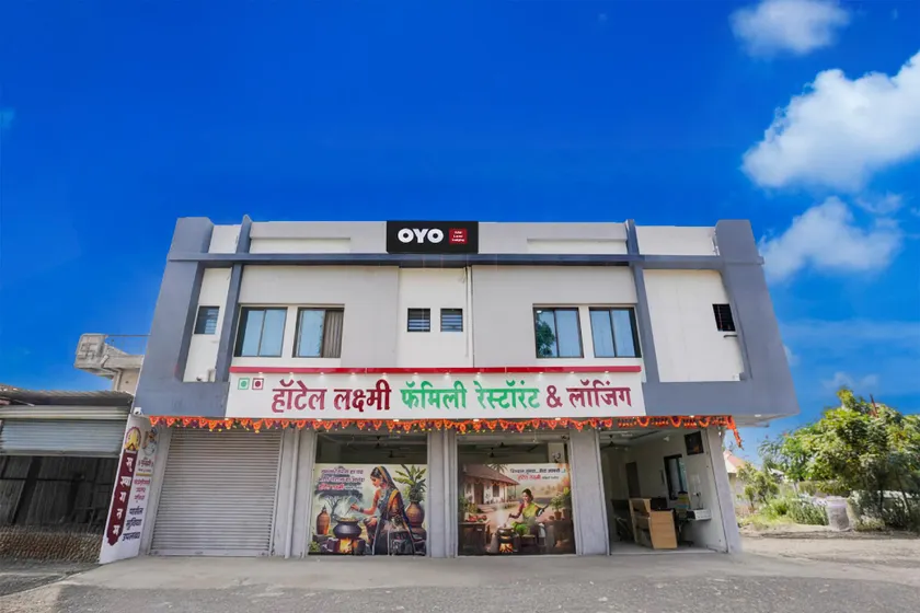 Hotel O Laxmi Lodging - Image 1