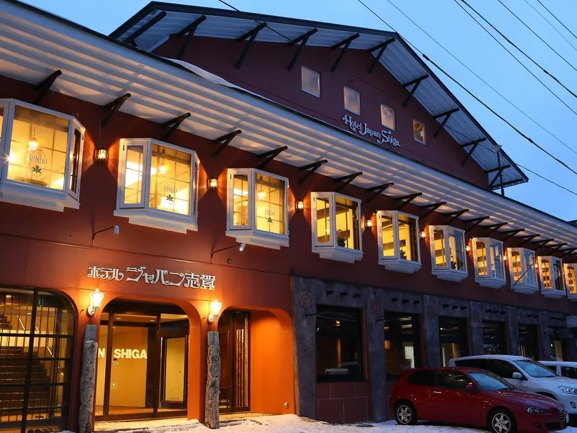 Hotel Japan Shiga - Image 1