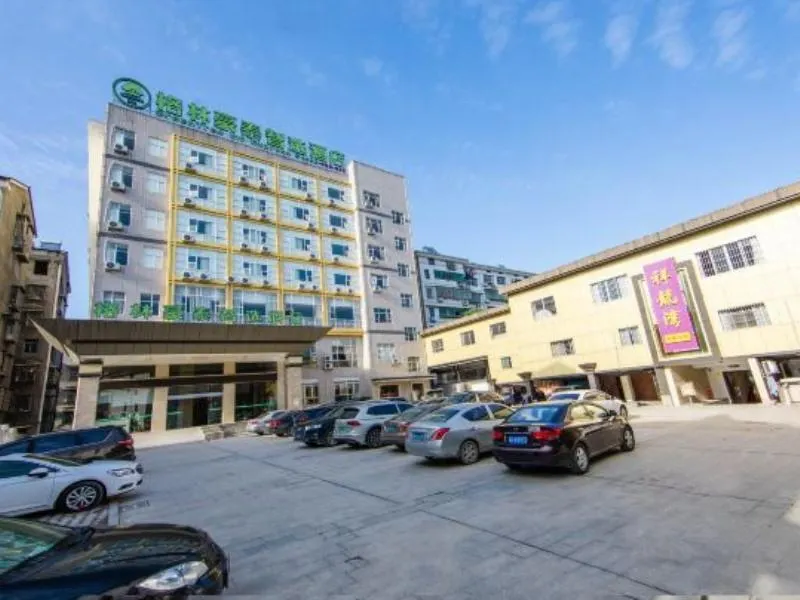 GreenTree Inn Yiyang North Bus Station - Image 1