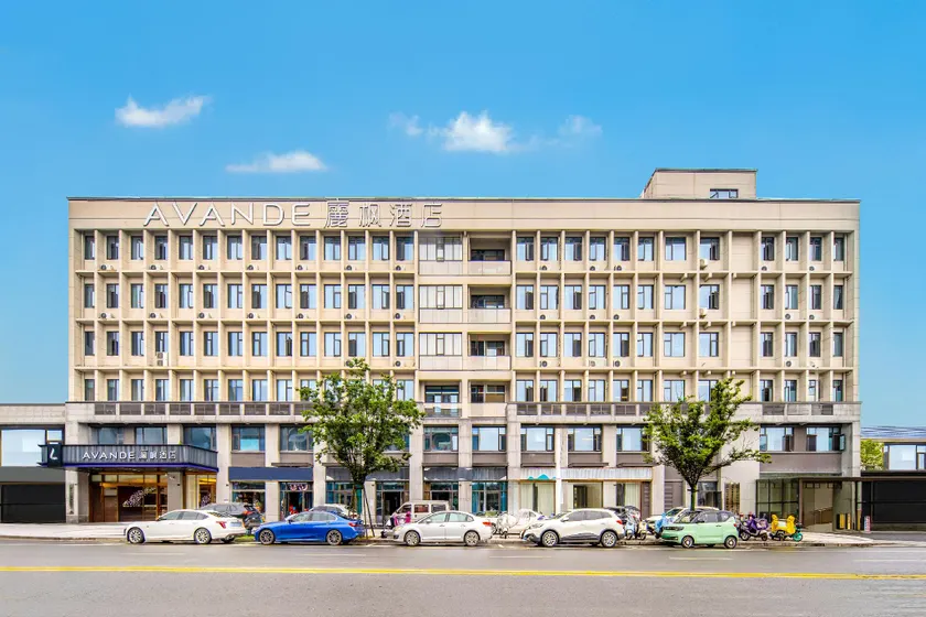Lavande Hotel (Laoyang County Government Branch) - Image 1