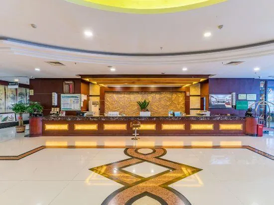 Jinmandi International Hotel (Nanning Langxi Metro Station) - Image 1