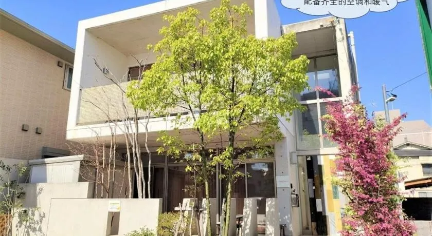 Kumamoto - House - Vacation STAY 83489 - Image 1