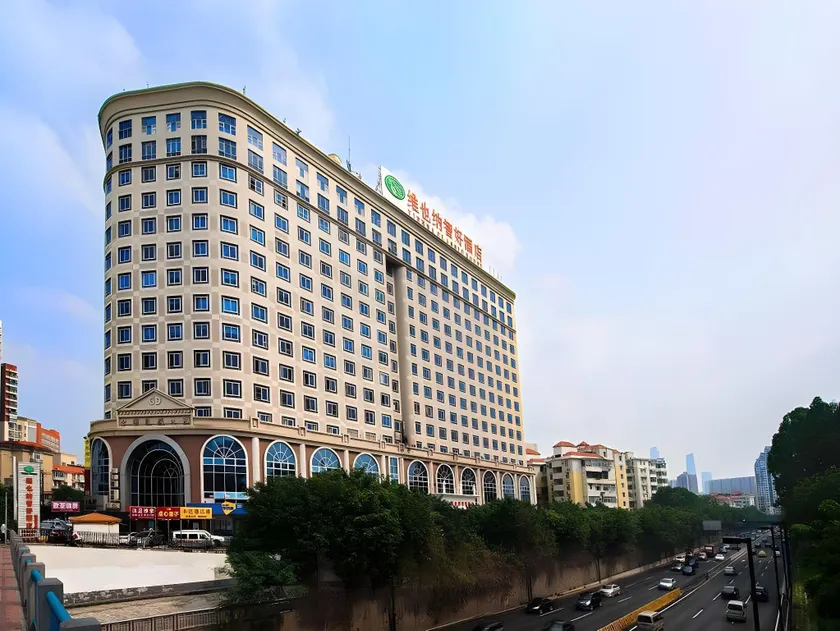 Vienna Hotel Guangzhou Shaheding Metro Station - Image 1