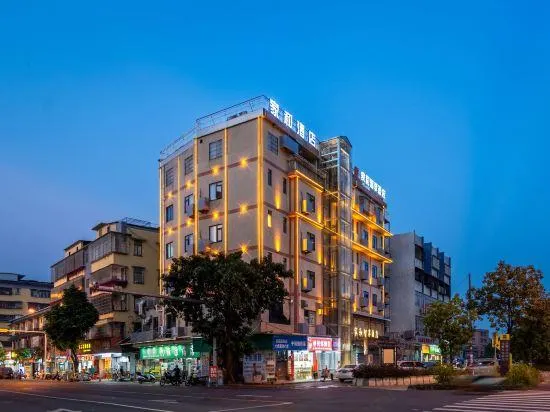Jiahe Smart Choice Hotel (Jiangmen Xinhui Daze Town) - Image 1