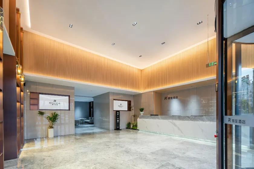 Rezen Hotel Suqian Jingdong Smart City - Image 1