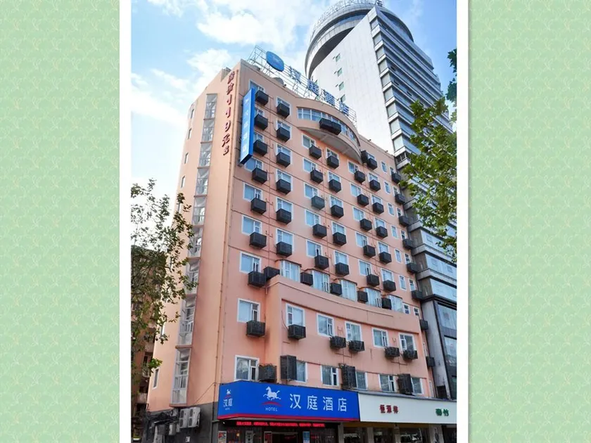 Hanting Hotel Jiujiang Xunyang Road Pedestrian Street - Image 1