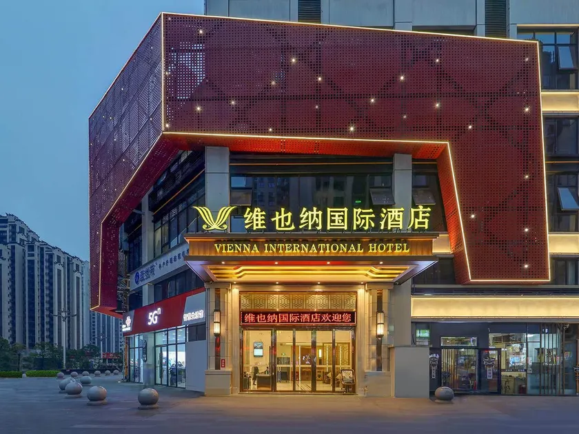 Vienna International Hotel Longchang Gold Sand Era Mall - Image 1