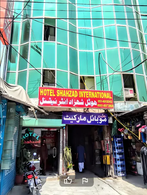 Hotel shahzad faizabad - Image 1