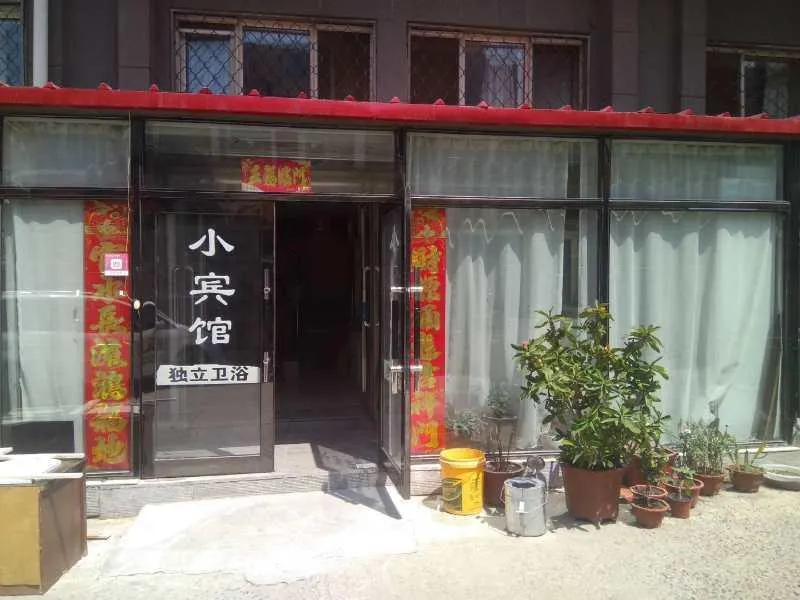 Mong Kok Small Hotel - Image 1