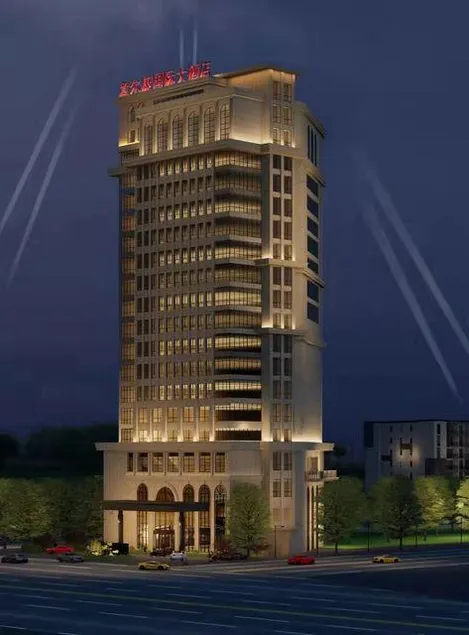 Yelkang International Hotel Qingtian - Image 1