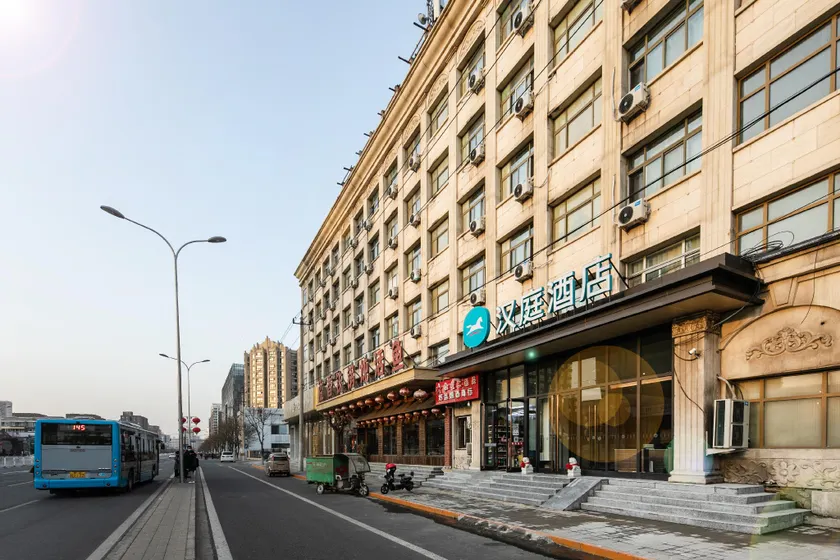 Hanting Hotel Beijing South Station Gongyidongqiao - Image 1