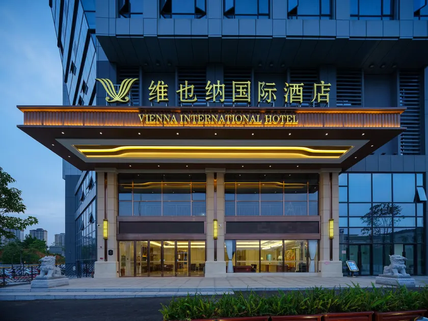 Vienna International Hotel 5.0 Shaoguan High-speed Railway Station Plaza - Image 1