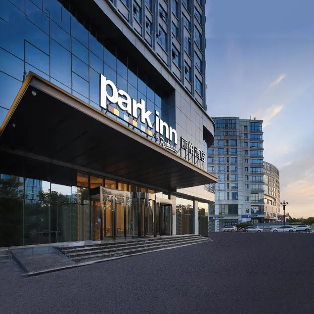 Park Inn Tianjin Binhai International Airport - Image 1