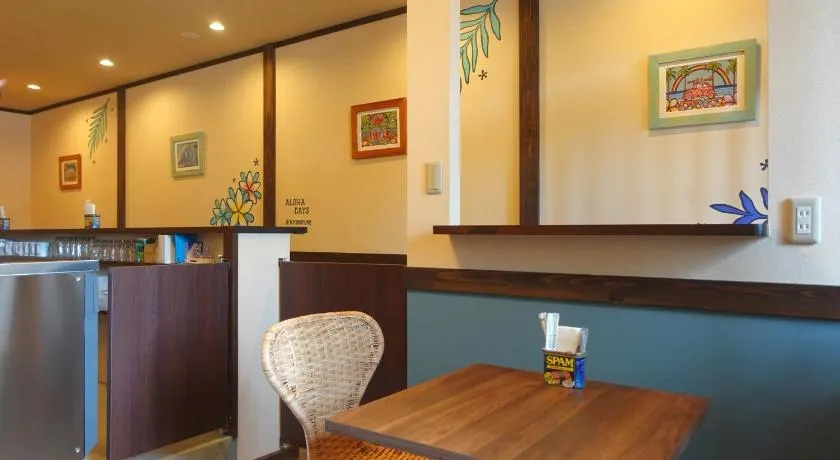 ALOHADAYS Nishijin Guesthouse - Image 1