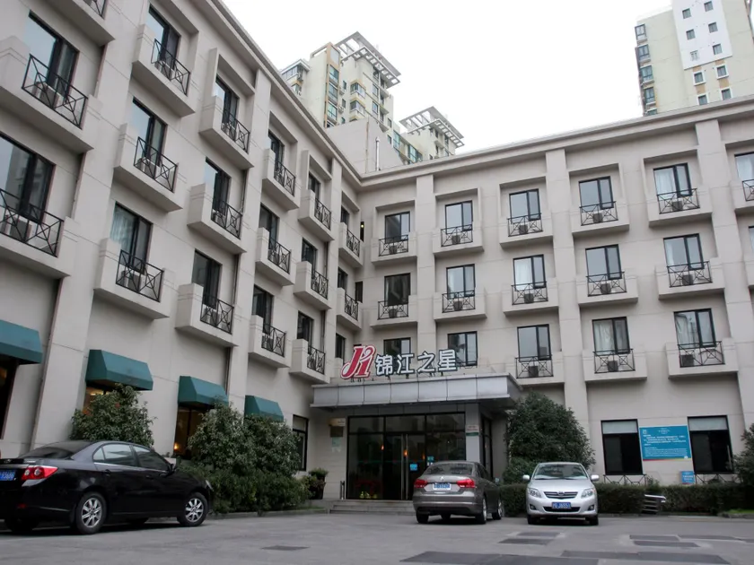 Jinjiang Inn - Shanghai Changning - Image 1