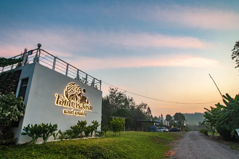 Aob Khao Resort and Camping - Image 1