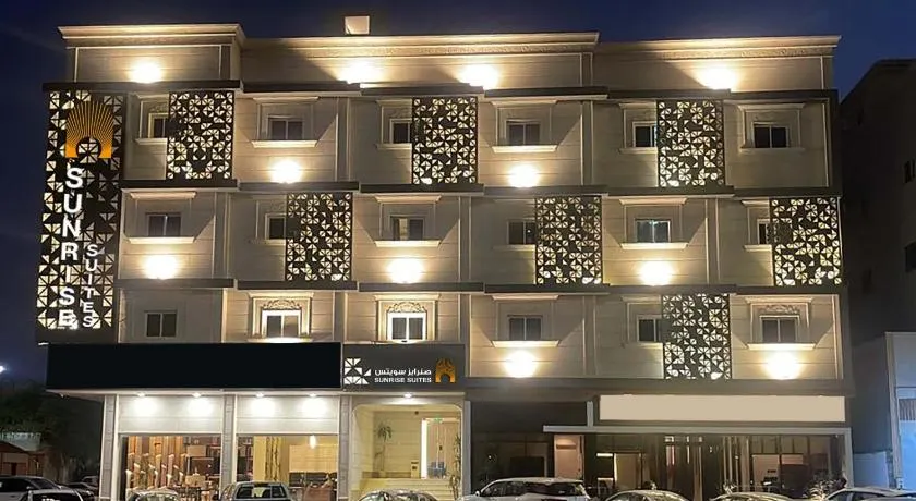 SUNRISE SUITEs & صن رايز سويتس - Image 1