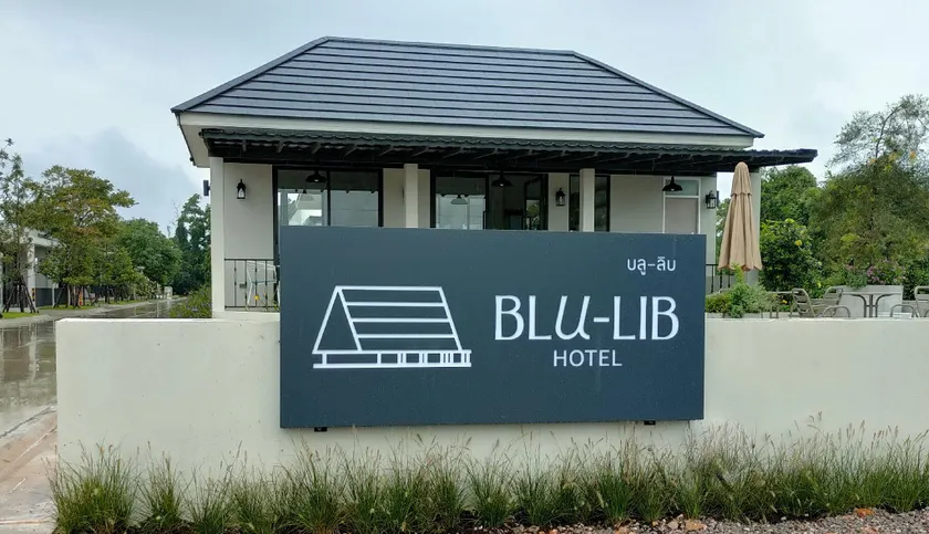 BLU-LIB HOTEL - Image 1