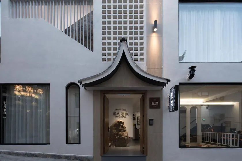 SIXI Conglu Design Aesthetics Hotel - Image 1